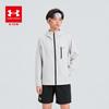 Under Armour Kids' UPF50+ Hooded Sun Protection Jacket