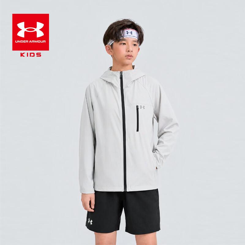 Under Armour Kids' UPF50+ Hooded Sun Protection Jacket