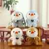 Kawaii Duck Pendant Plush Charm Scarf Keychain Doll