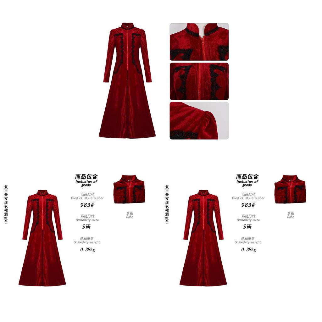 Medieval Vintage Style Cosplay Dress With Ruffled Hem And Long Sleeves For Game Anime Role Play