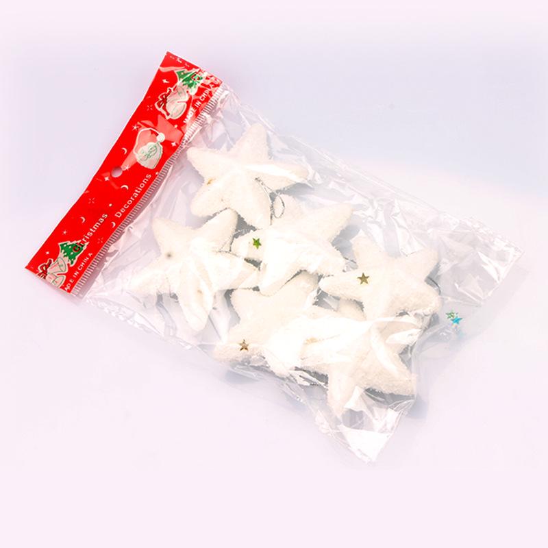 White Five-Pointed Snow Star Christmas Tree Decoration - 6CM