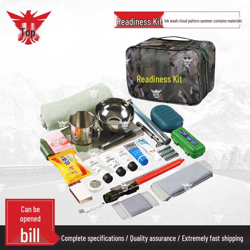 Dingpai Multifunctional Outdoor Training Bag Set