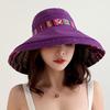 Retro Beach Hat For Women, Summer Sun Protection, Ethnic Style, Big Brim Hat For Outings, Sun Protection, Seaside Cool Hat