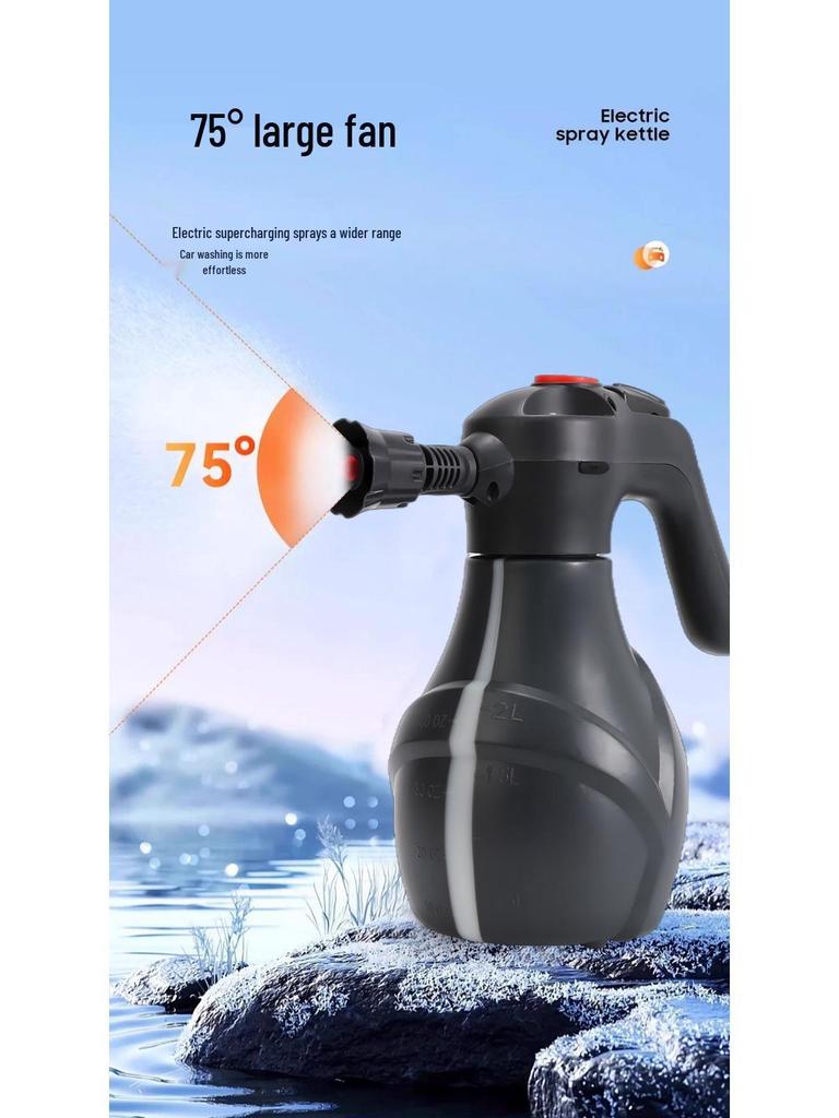 Wireless High-Pressure Electric Foam Sprayer for Car Wash and Gardening