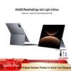 Huawei MatePad Edge 14.2-inch Soft Light Edition Tablet (CN Version)