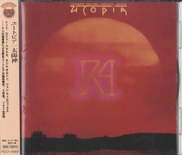

CD UTOPIA - Ra PCCY00837 Bearsville 1995 Japan Rock Used