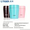 Tiger MCL-A30C Mini Insulated Food Jar