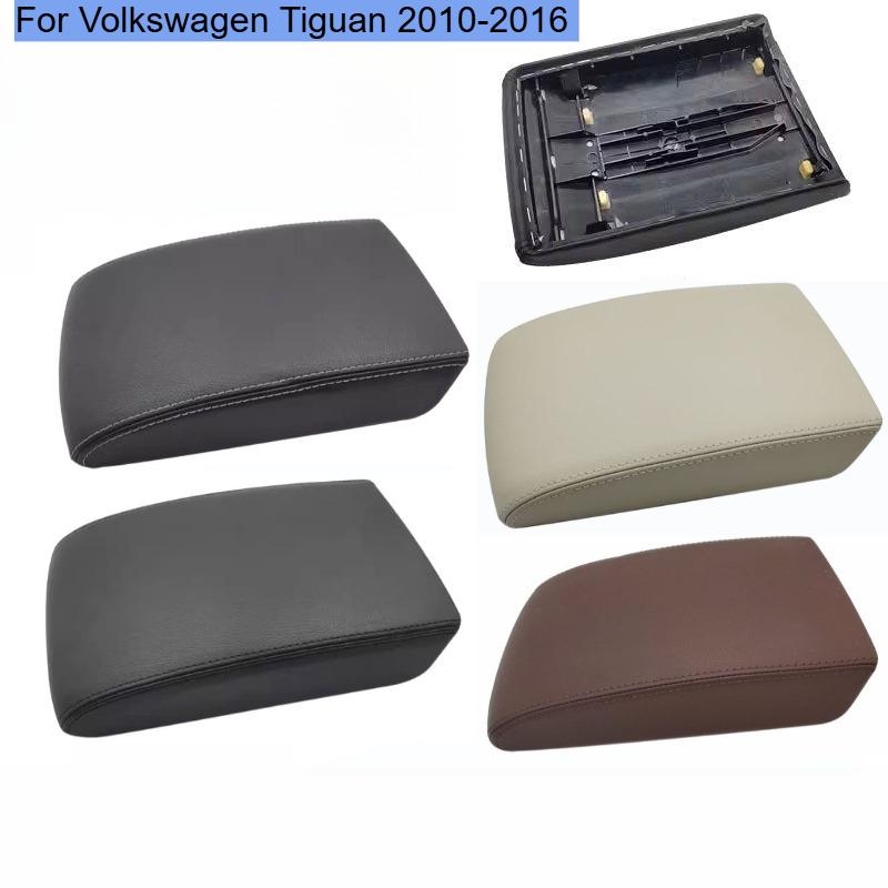 For Volkswagen Tiguan 2010-2016 center armrest box cover, For Tuhuan Tiguan L, center armrest box cover assembly, black