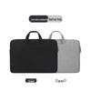 Jiasu 15.6-16.1 inch Business Laptop Sleeve