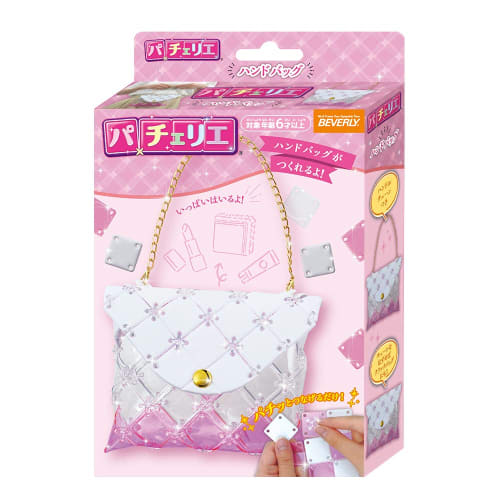 

BEVERLY Pacellier Handbag [You can make cute handbags]