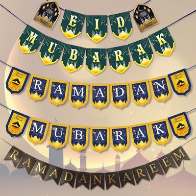 2025 Eid Mubarak Banner Závěsná vlajka Ramadanová dekorace pro domov Islamské Muslimské Party potřeby Domácí dekorace Eid Al Adha
