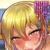 Black Gal Blowjob Next Door [A-one]