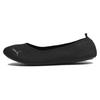 Iliana Ballet Ammortizzante Durevole Scarpe Casual Basse Donna sneaker Nero 397120-02