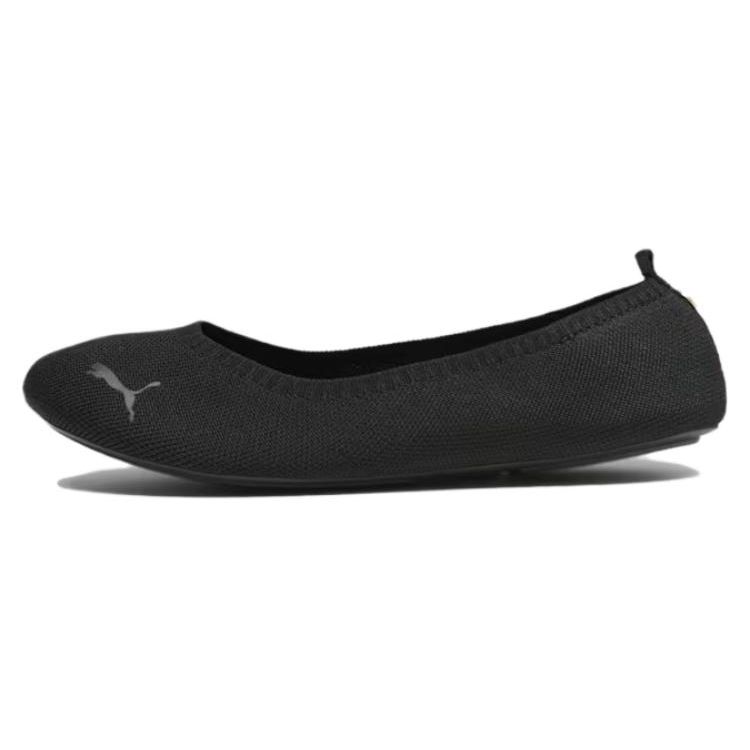 Puma Iliana Ballet Shock Absorbing Durable Low Top Casual Shoes Women Sneaker Black 397120-02