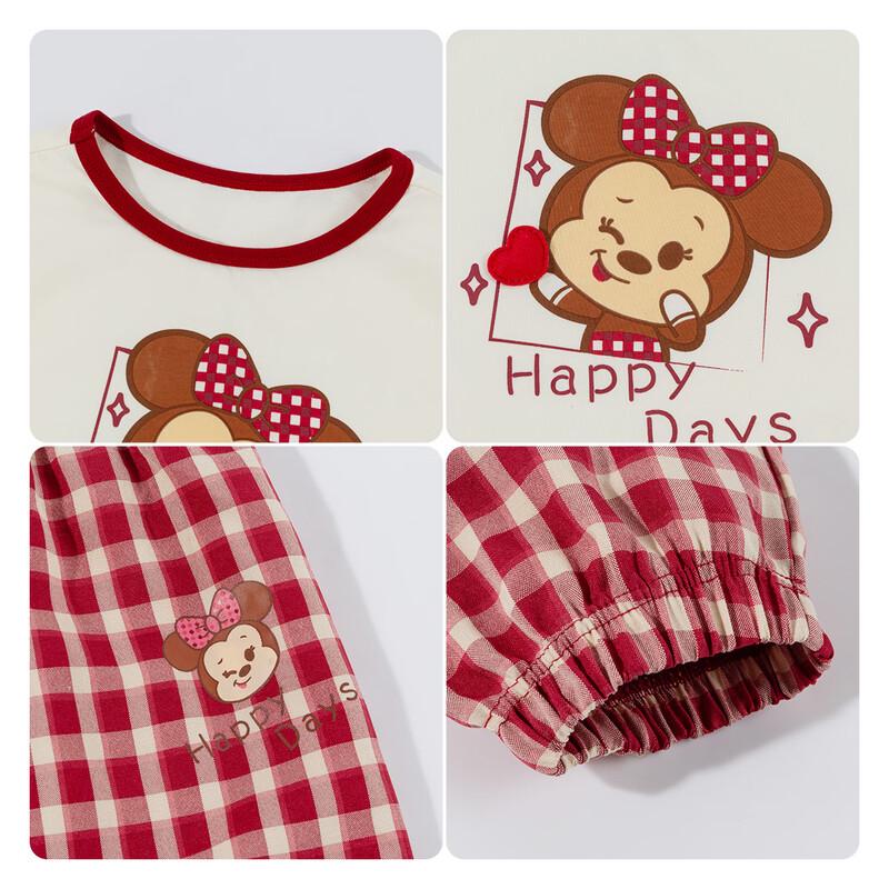 Disney Girls' Cool-Touch T-Shirt & Mosquito-Proof Pants Set