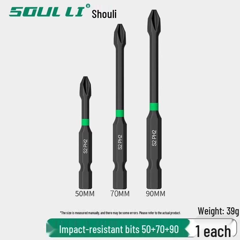 Newcomer 0.01: High-Strength Tungsten Steel Magnetic Electric Philips Screwdriver