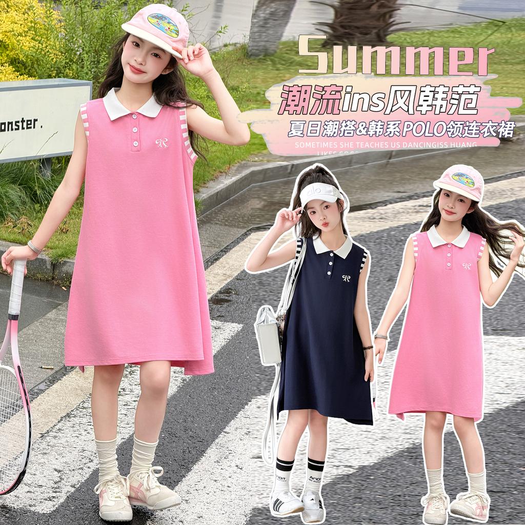 Girls' Summer Polo Dress