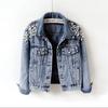 Robuste Jeansjacke mit Perlenbesatz für Damen - Mode Oberteil im europäischen & amerikanischen Stil