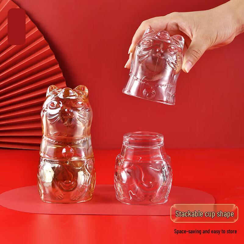 Shan Chong Shan Lucky Cat Glass Cup