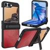 Suitable for Samsung ZFlip6 Mobile Phone Case Folding Screen PC Full Inclusive Protective Case Split Up and Down