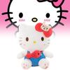 Plush Dolls Toy Room Decoration Ornaments Children Christmas Gift