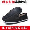 Cloth Shoes Men's Spring Work Black Lasagna Cloth Shoes Black Cloth Shoes