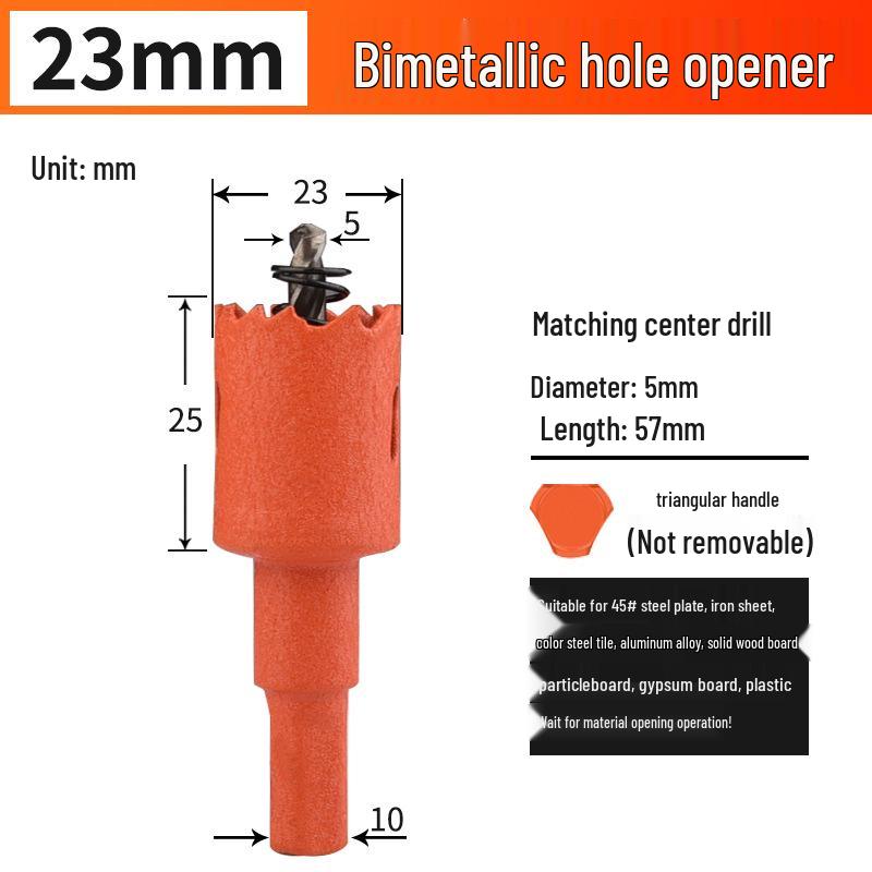 Universal Multifunctional Hole Saw Drill Bit for Wood, Metal, Plastic, and Downlight Installations