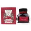Platinum Fountain Pen Classic 15 Cassis Black Bottle Ink INKK-2000-15