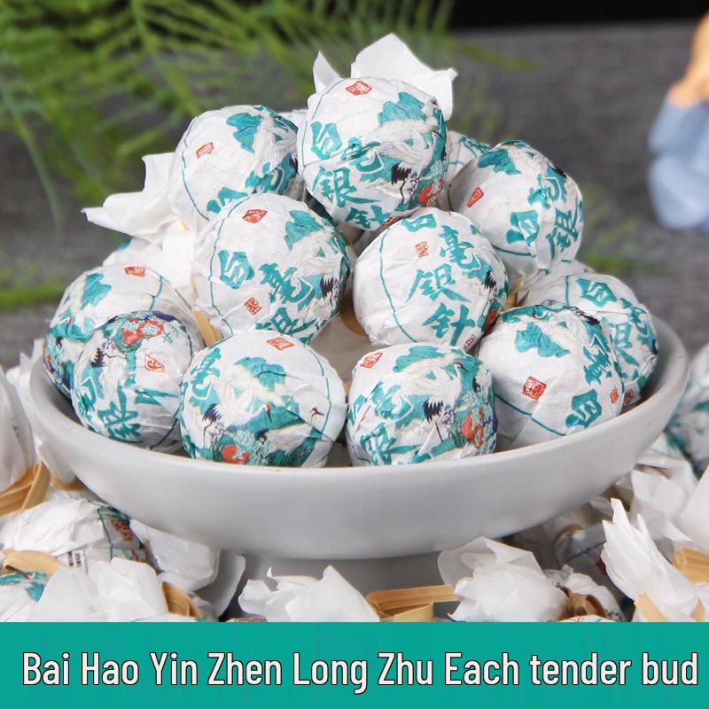 High Mountain Yunnan Baihao Yinzhen White Tea Pearls - Moonlight Leaves 500g Box