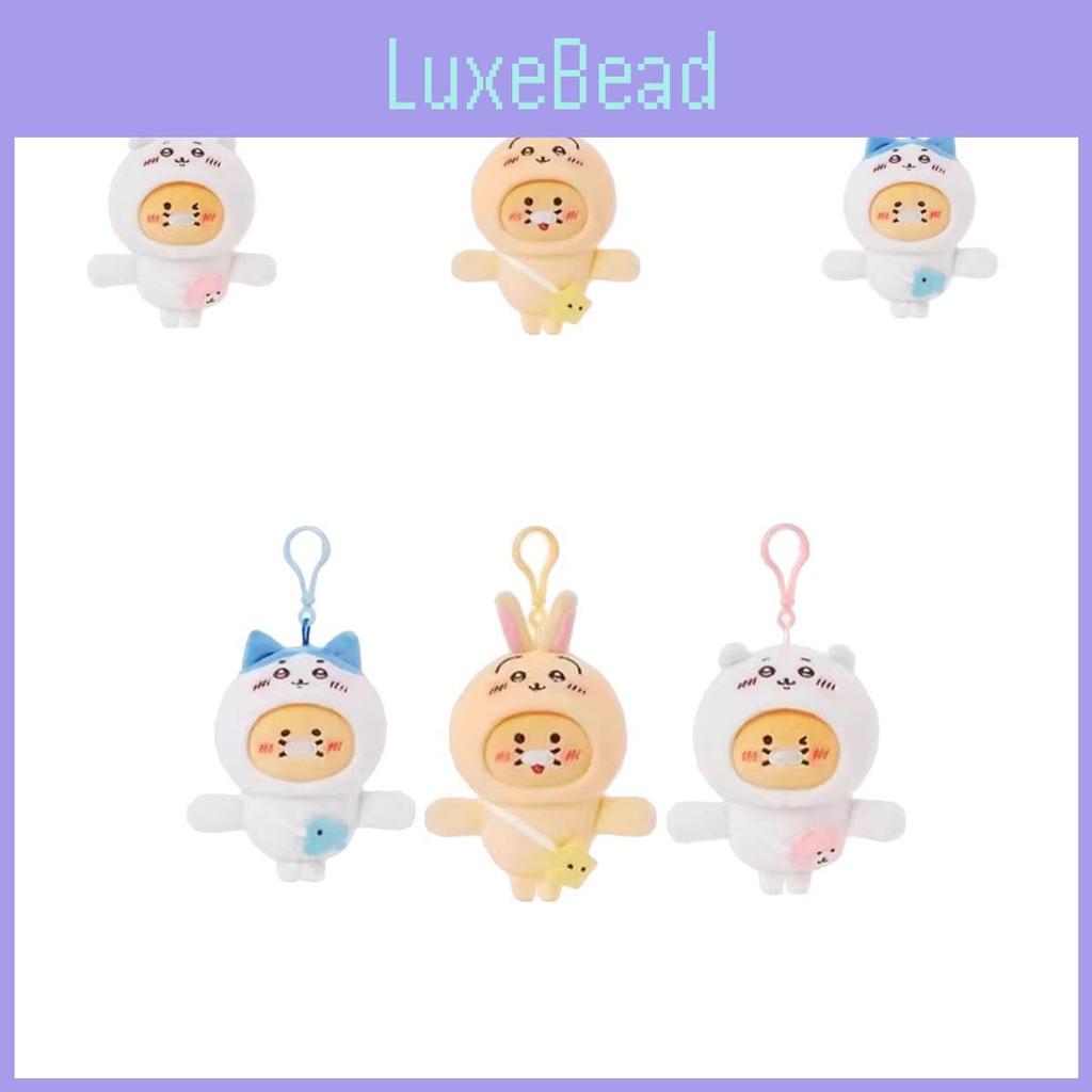 Adorable Chiikawa Hachiware Character Plush Keyring With Magnet For School Bag