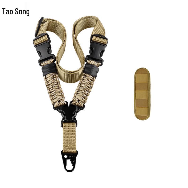 QLQ Braided Paracord Tactical Lanyard