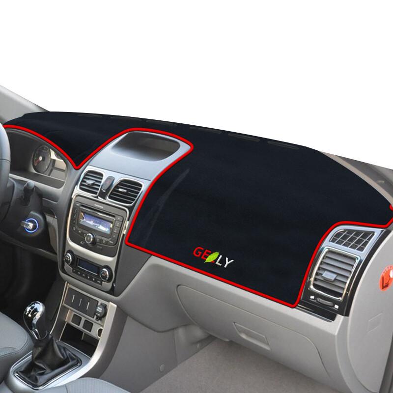 Geely Emgrand EC715 Dashboard Sunshade Mat for Sun Protection