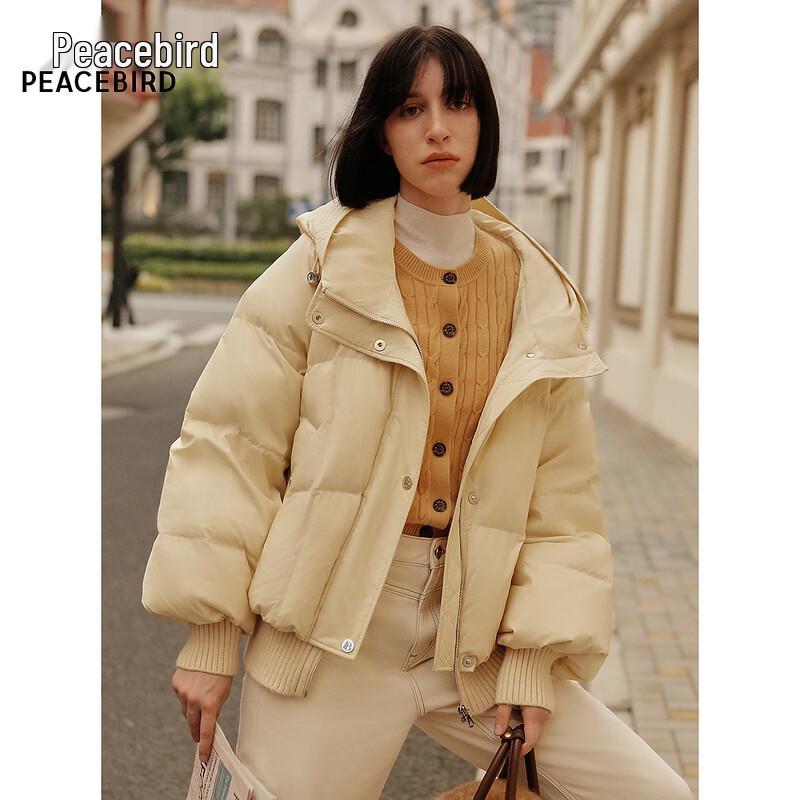 

PEACEBIRD Women s Hooded Puffer Down Jacket L