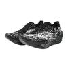 New Anta C202 6.0 PRO Cushioning, Wear Resistant Low Top Carbon Plate Racing Running Shoes Men's Black White Gray 112535576-1