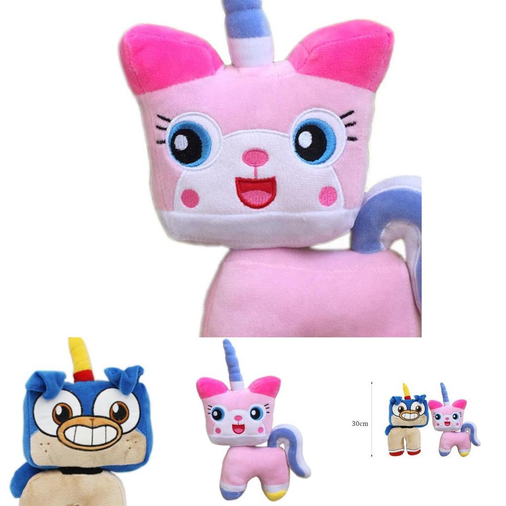 Perfect Gift For Children 11.8in Cartoon Unikitty Plush Toy Unicorn Cat Dog