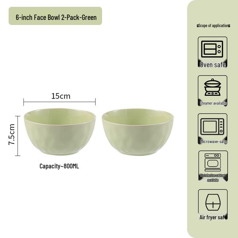 Cream Style Ceramic 6-Inch Bowls, Set of 2