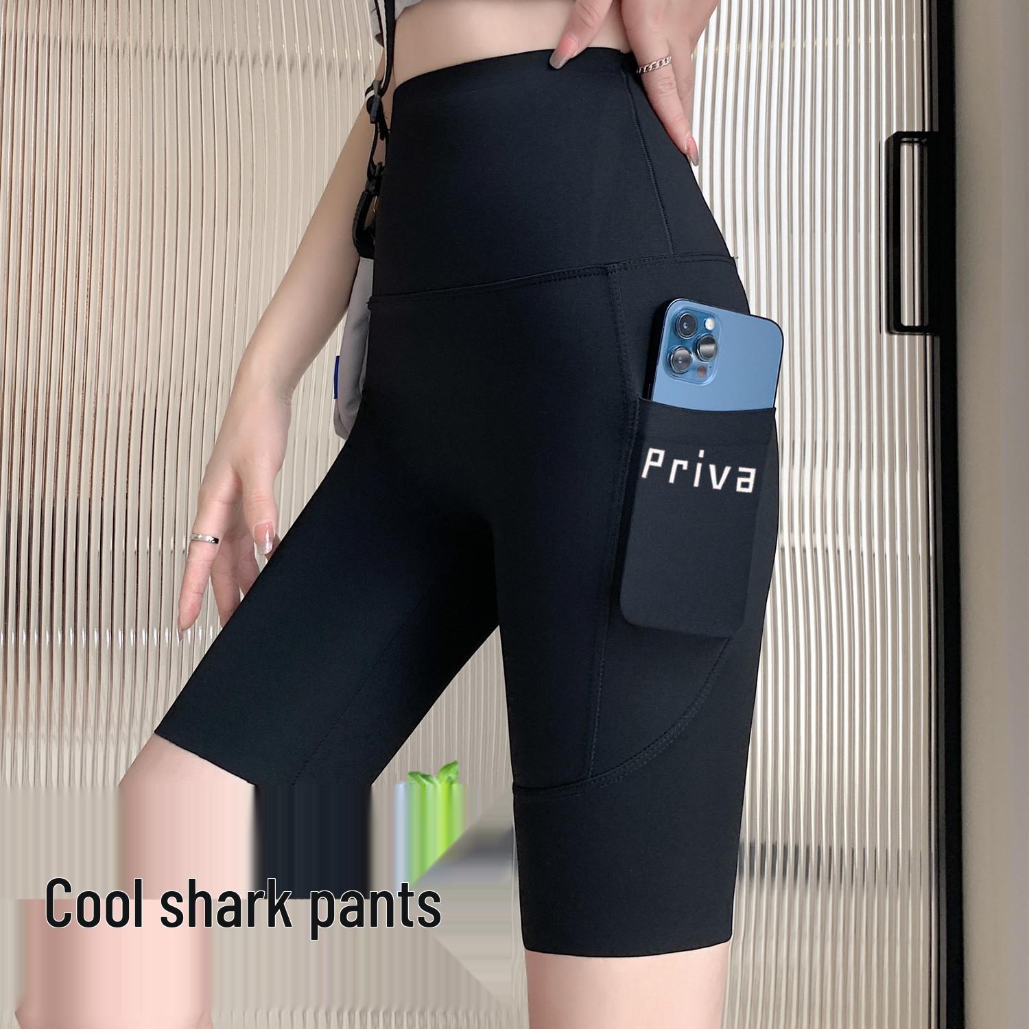 

High-Waist Butt-Lifting Yoga Leggings with Pockets - Seamless & Tummy Control L (100-120 lbs)