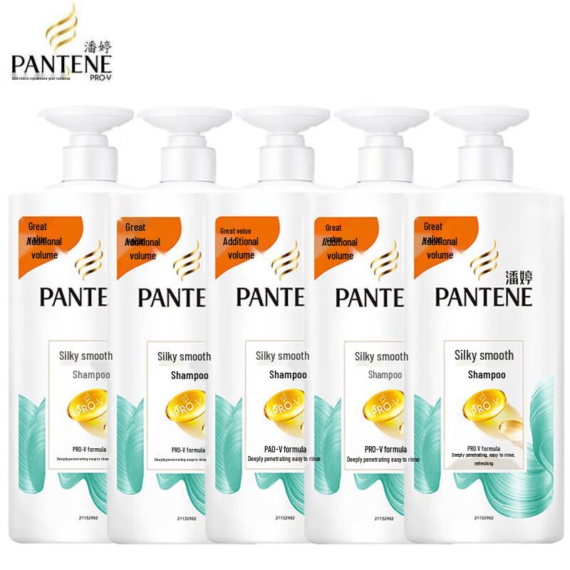 Pantene Silky Smooth Shampoo