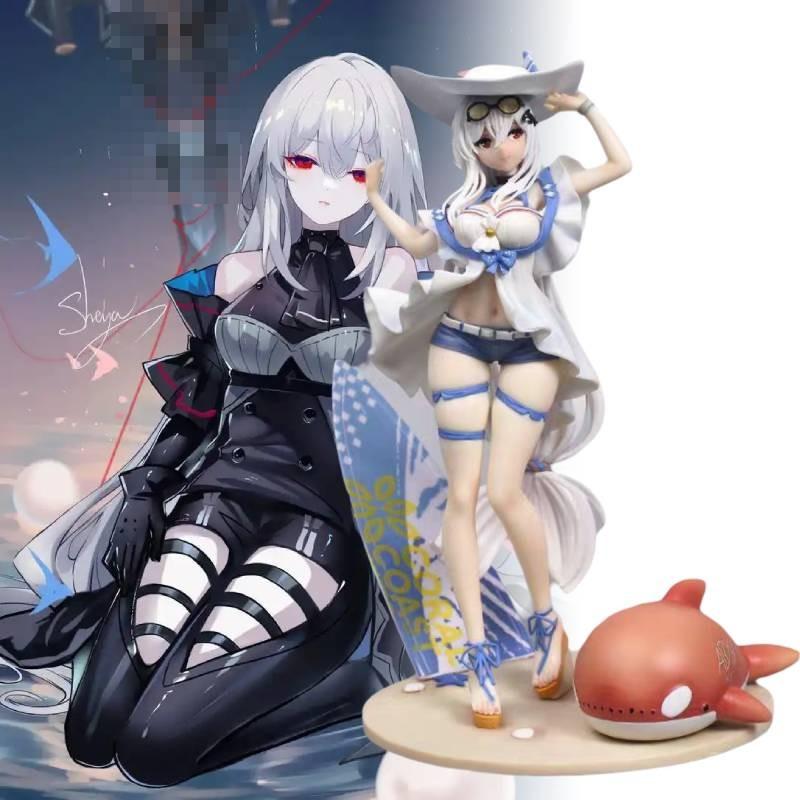 Exquisite 27cm Scathach Figure From Arknights Perfect For Collectors And Fans