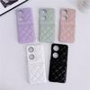 Applicable to Huawei P50 Pocket rhombus leather case, mobile phone case up and down folding screen PU hard case protective case, Japan and South Korea