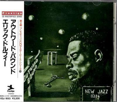 CD ERIC DOLPHY QUINTET - Outward Bound VDJ1653 Prestige 1988 Japonia Jazz Używany