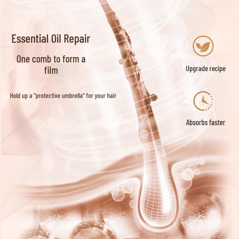 Adolph Essential Oil Hair Mask