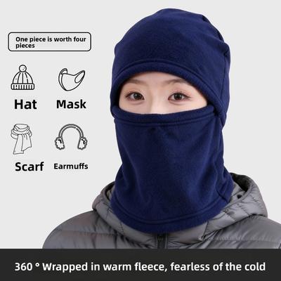 Winter Electric Bike Windproof and Warm Head Cover, Cycling and Skiing Face Protection Cap, Warm Head Cover, One-piece Style
