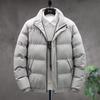 Men's Korean Style Slim Fit Winter Jacket - 2022 Cotton Casual