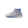 Nike Zoom Kobe 1 Protro MPLS Kobe Bryant 1 Protro MPLS aq2728-001