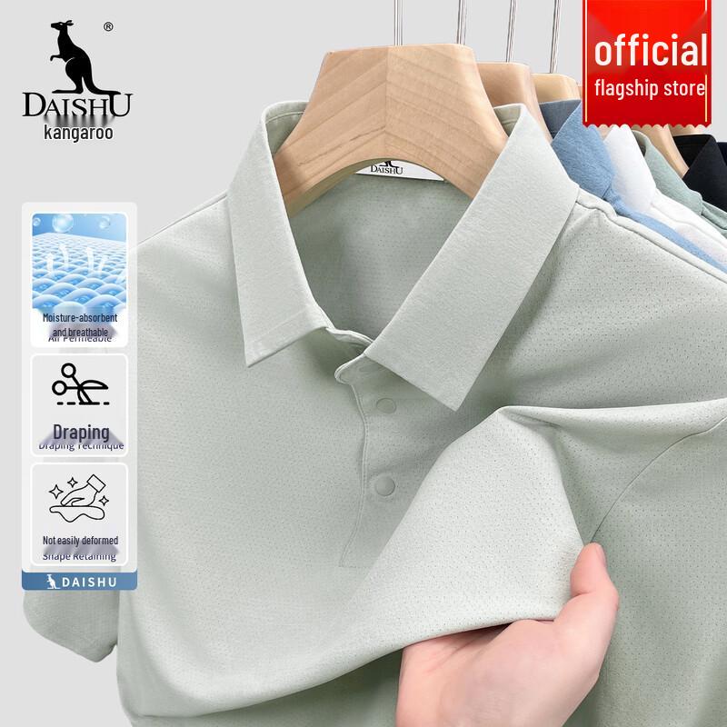 DAISHU Men s Casual Short Sleeve Polo Shirt M