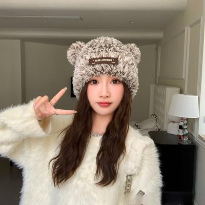 Korean Version of Women's Cute New Autumn and Winter Bear Plush Ear Protection Knitted Hat Fashionable Woolen Hat Warm Ear Protection Hat