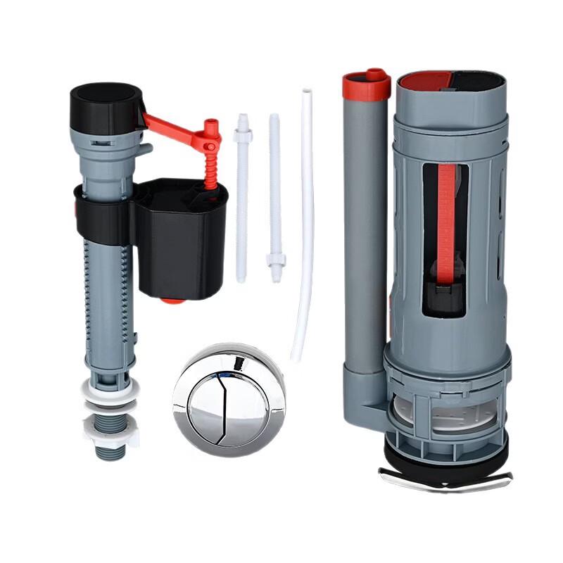 Youshu Toilet Cistern Fill Valve Kit