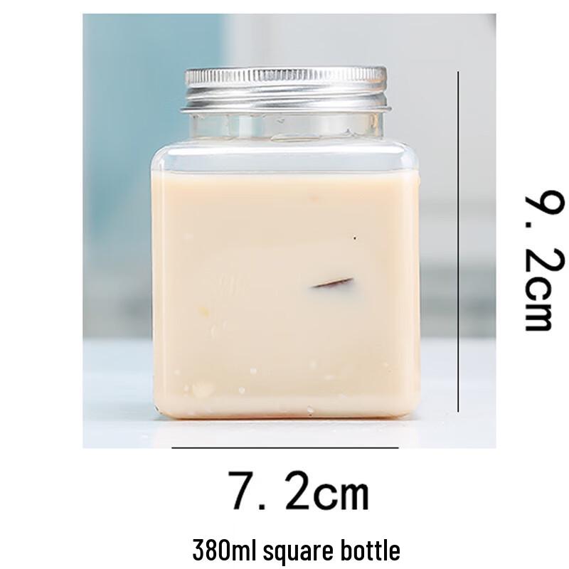 DYMAYKI Disposable Milk Tea Cup Set