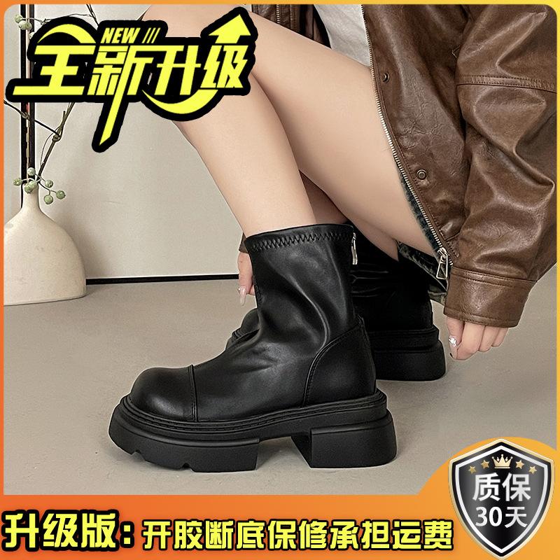 Thick-soled heightening Martin boots women's fashion classic versatile 2025 autumn and winter new British style women's boots trendy shoes